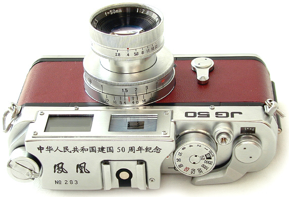 yasuhara t981